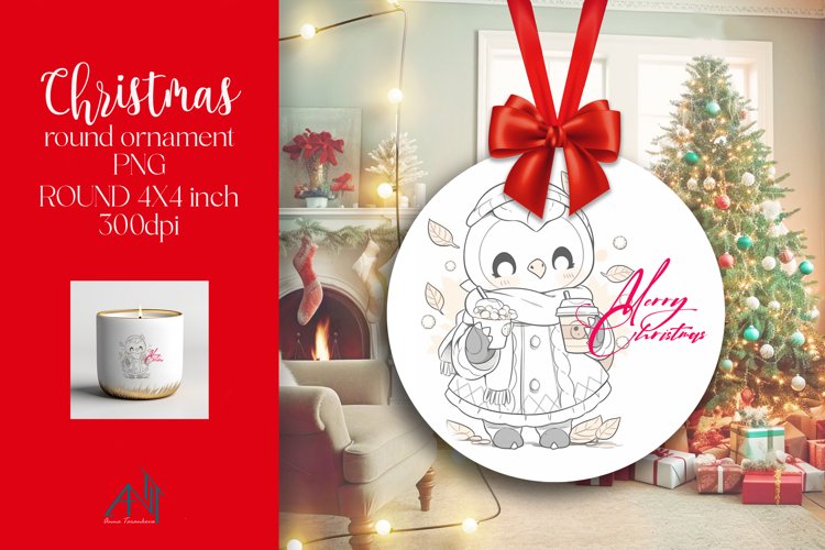 Christmas Decoration Clipart Image 9