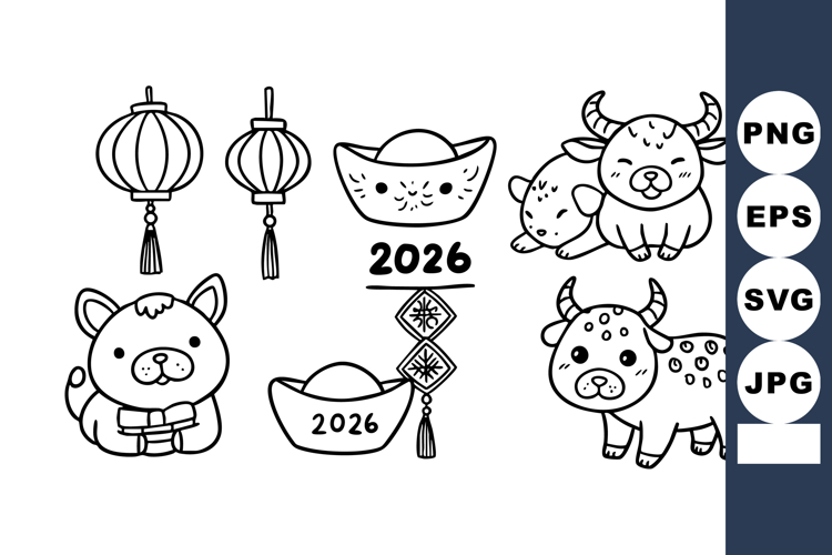 New Year Clipart Image 11