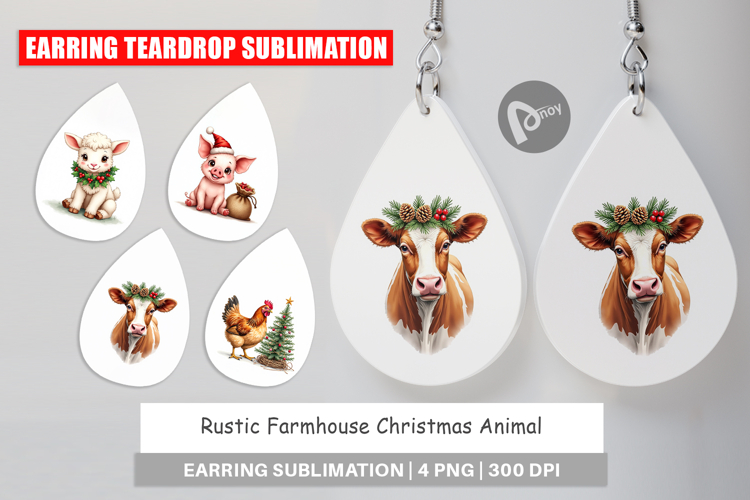 Earrings Png Image 12