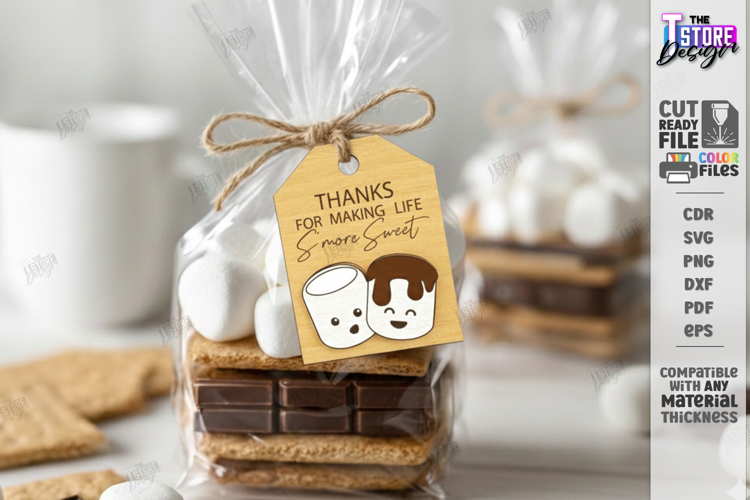 S'mores Gift Tag Laser Cut | Marshmallow Campfire Treat SVG