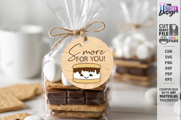 S'mores Gift Tag Laser Cut | Marshmallow Campfire Treat SVG