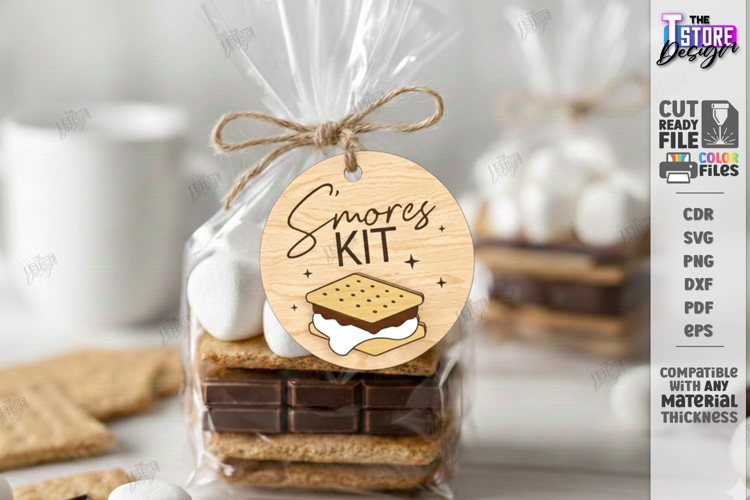 S'mores Gift Tag Laser Cut | Marshmallow Campfire Treat SVG
