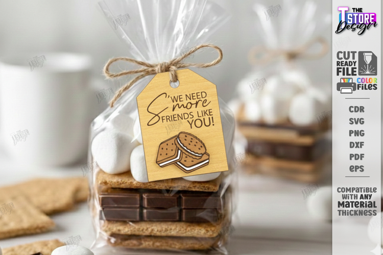 S'mores Gift Tag Laser Cut | Marshmallow Campfire Treat SVG