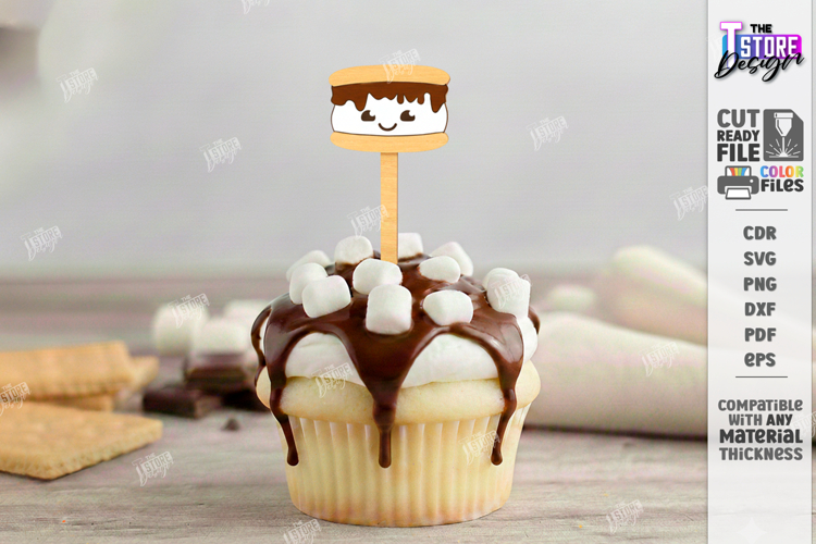 Smores Topper Laser Cut | Marshmallow Party | Camping Theme