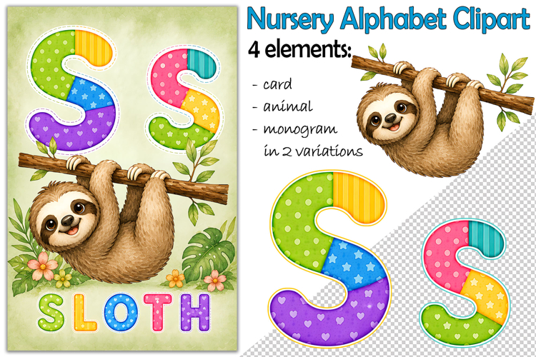 Jungle Clipart Image 6