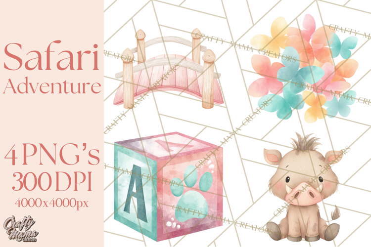 Watercolor Safari Animals Clipart Image 12
