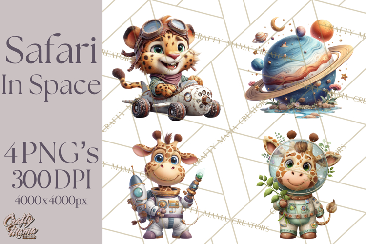 Outer Space Clipart Image 6