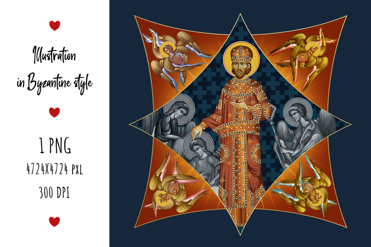 Saint Constantine Greek Illustration