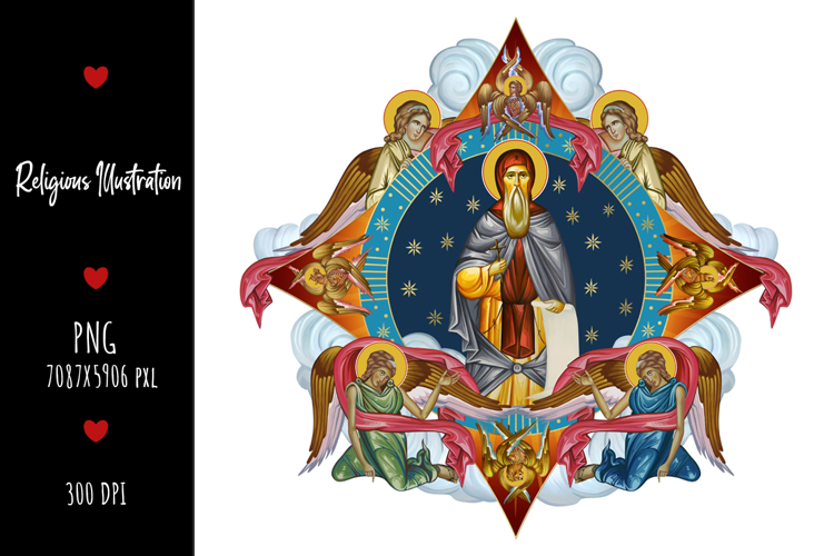 Saint Joanikije of Devic Religious Illustration