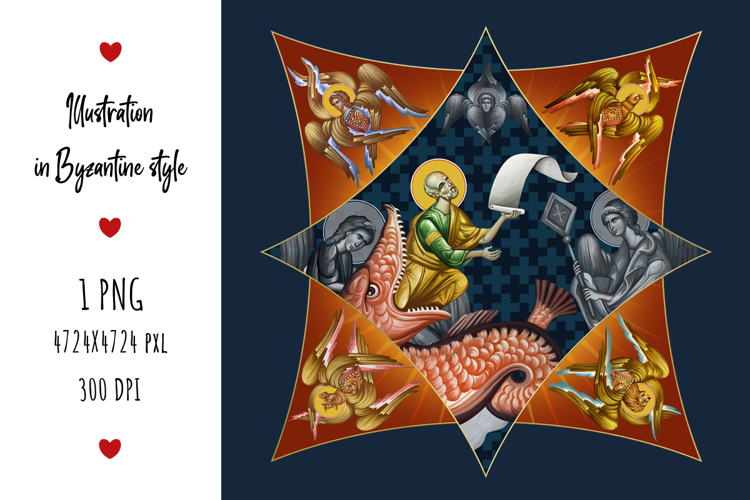 Saint Jonah and the Whale Greek Illustration