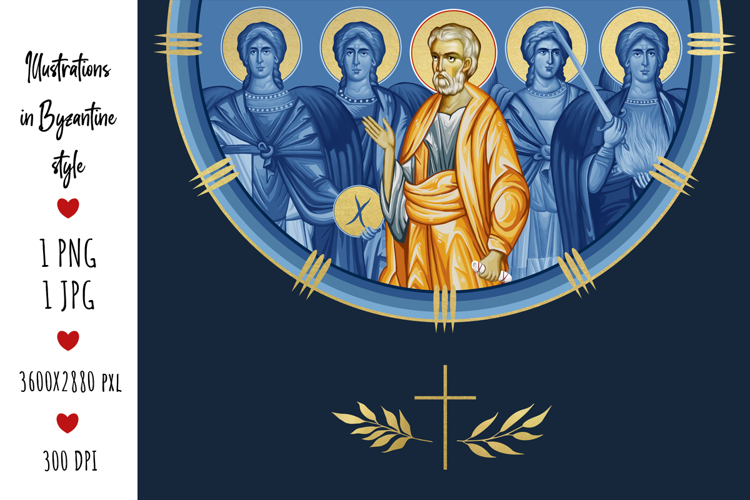 Saint Peter and 4 Cardinal Points