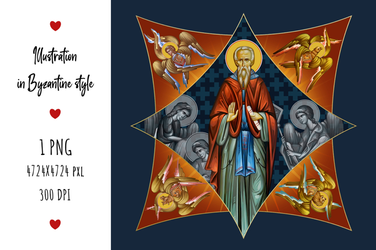 Saint Petrit Korishes Greek Illustration