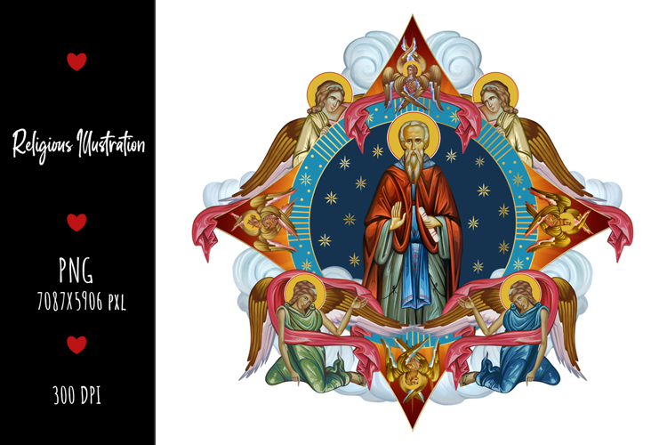 Saint Petrit Korishes Religious Illustration