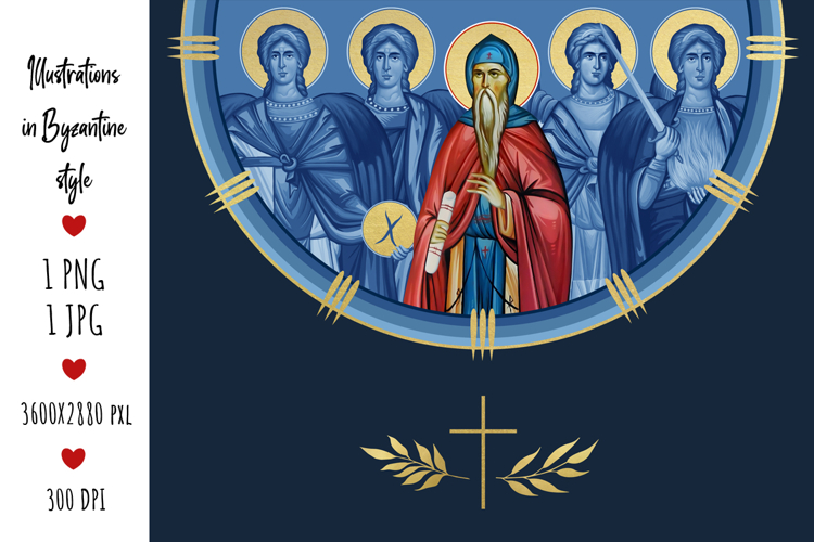 Saint Prochor Pecersky and 4 Cardinal Points