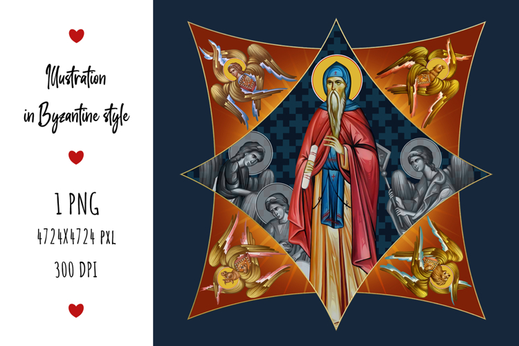 Saint Prochor Pecersky Greek Illustration