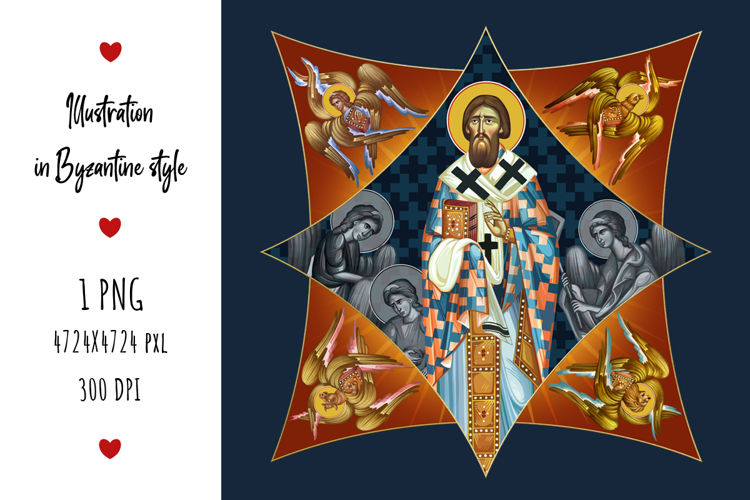 Saint Sava Serbian Greek Illustration