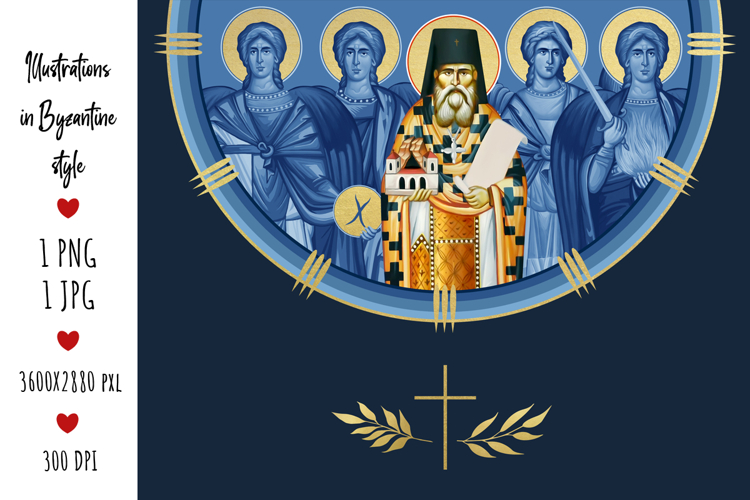 Saint Simeon Popovic and 4 Cardinal Points