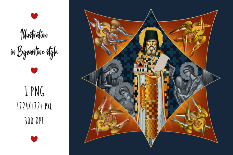 Saint Simeon Popovic Greek Illustration