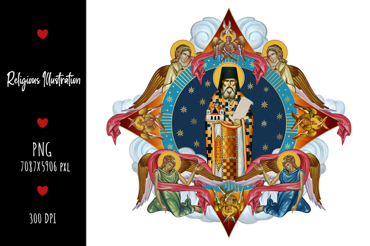 Saint Simeon Popovic Religious Illustration