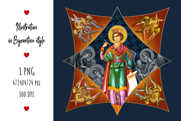 Saint Solomon Greek Illustration