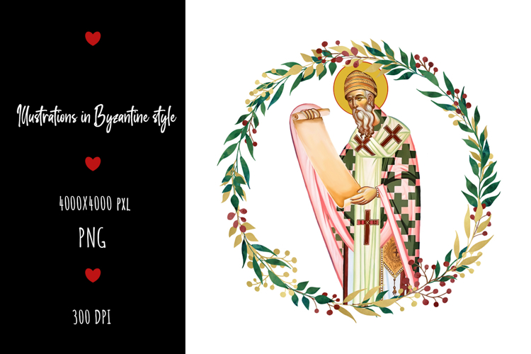 christening, vintage, religious, icon, communion, faith, sacrament, saviour, epiphany, christian, evangelical, orthodox, greek, art, saint, holy, king, baptism, confirmation, floral, religion, wreath, illustration, god, blessing, byzantine