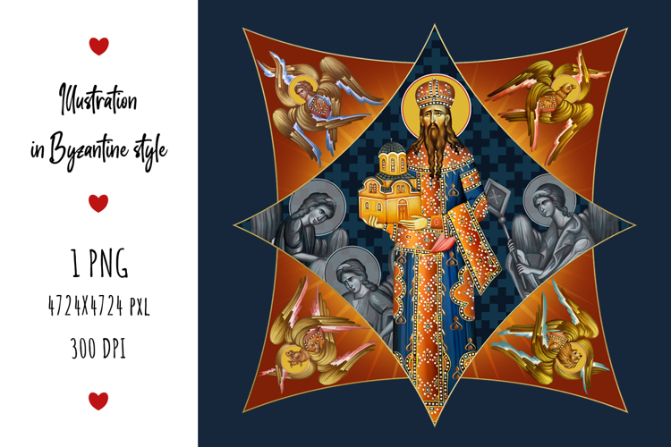 Saint Stefan Milutin Greek Illustration