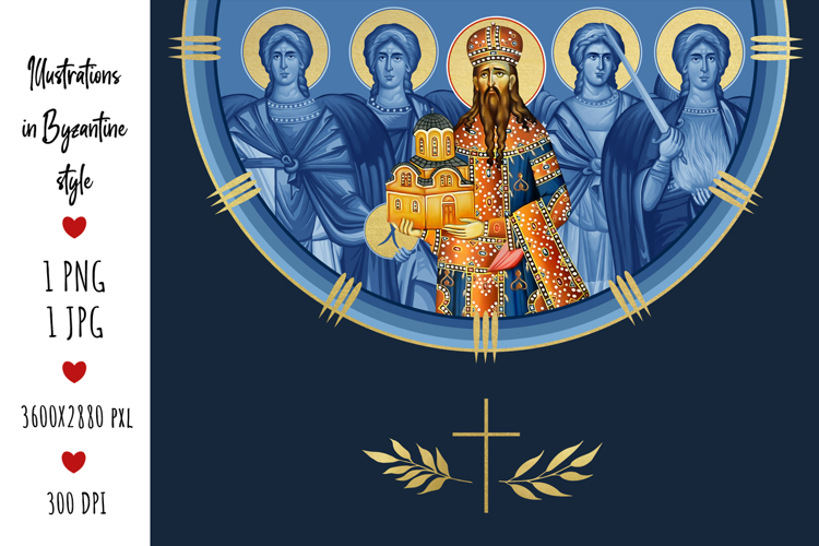 Saint Stefan Milutin and 4 Cardinal Points