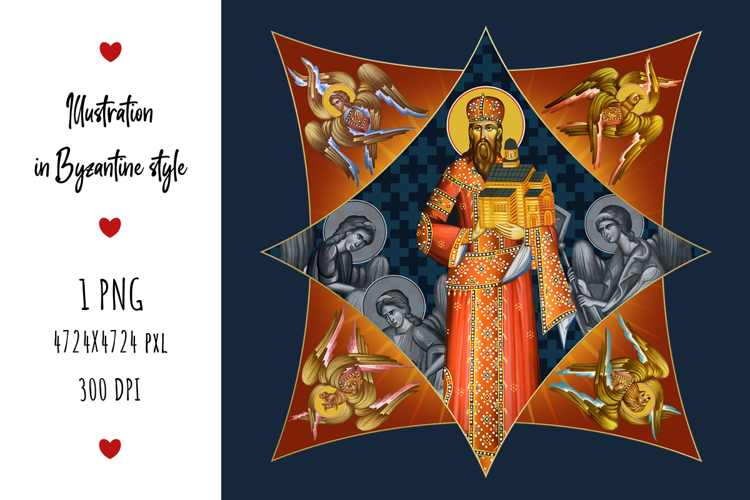 Saint Stefan Urosh I Greek Illustration