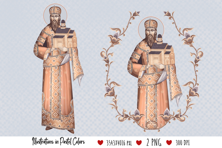 Saint Stefan Urosh I. Illustration in Byzantine Style