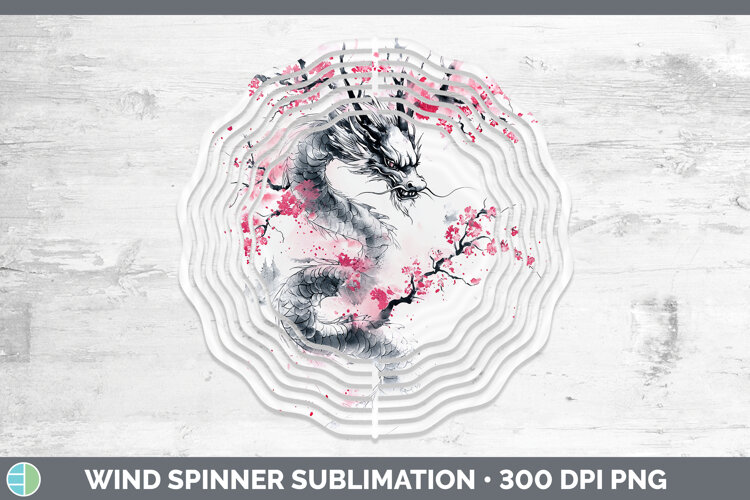 GorgeousSakura Wind Spinner design.