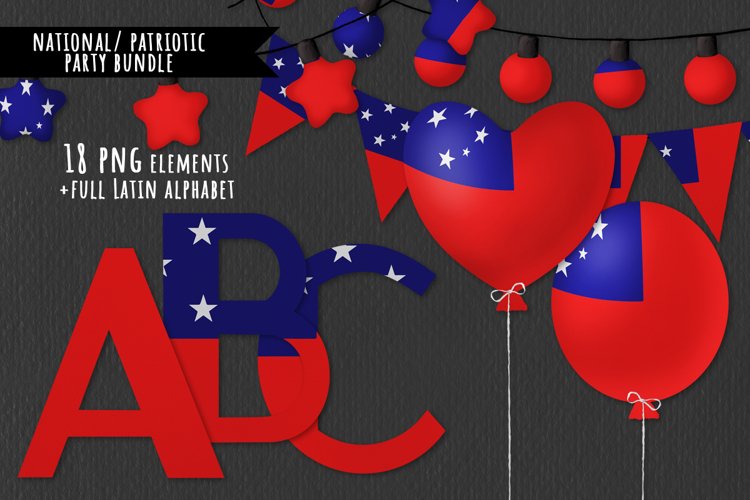 Patriotic Clipart Image 23