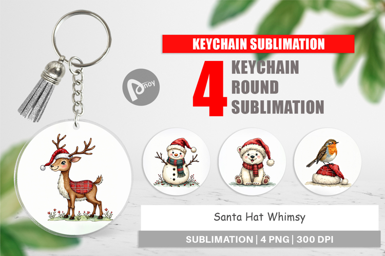 Keychain Png Image 3