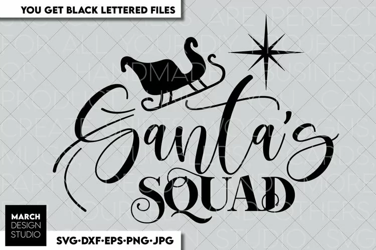 Christmas Ornaments | Santas Squad SVG | Kids Christmas Tee
