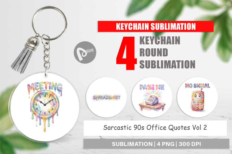Sarcastic 90s Office Keychain