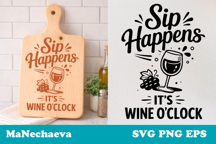 Funny Kitchen Quote SVG | Wine Oclock Kitchen Sign