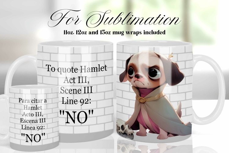 SARCASTIC QUOTE SUBLIMATION MUG DESIGN, COFFEE MUG WRAP example image 1