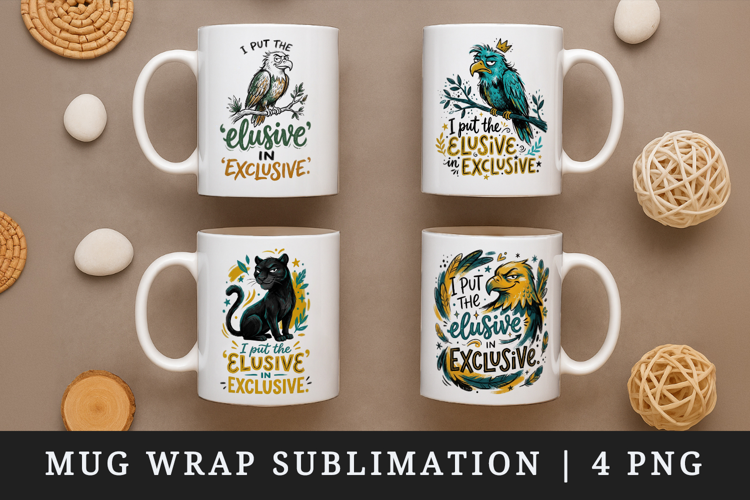 Sarcastic Quote mug wrap printable sublimation design