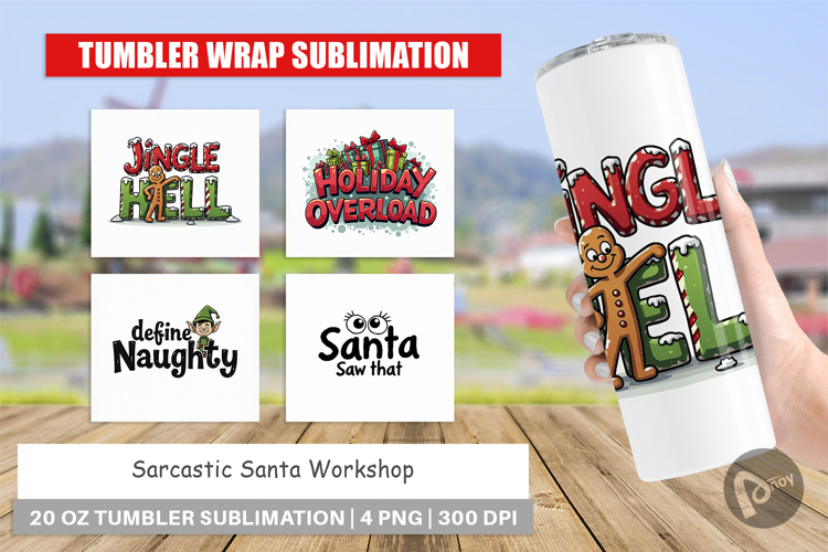 Santas Workshop Quotes Tumbler