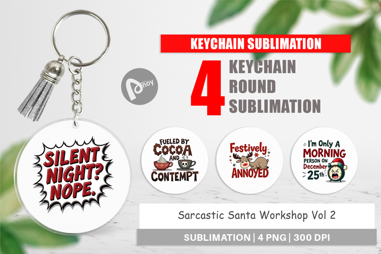 Keychain Png Image 23