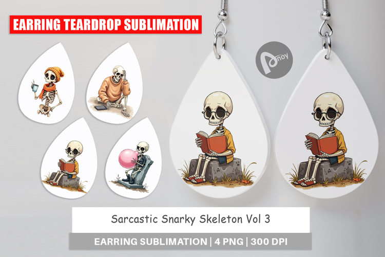 Skeleton Clipart Image 9