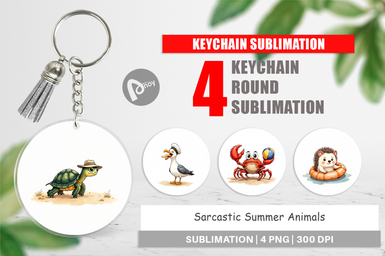 Keychain Png Image 15