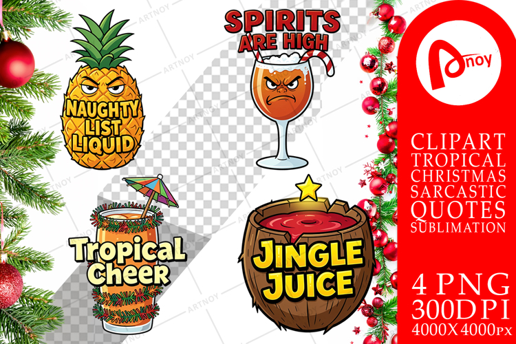 Gift Png Image 16