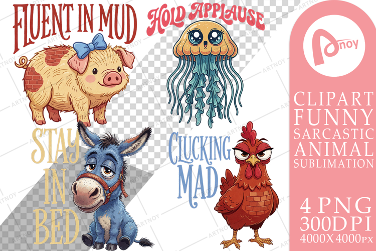 Sassy Farm Animal Sublimation