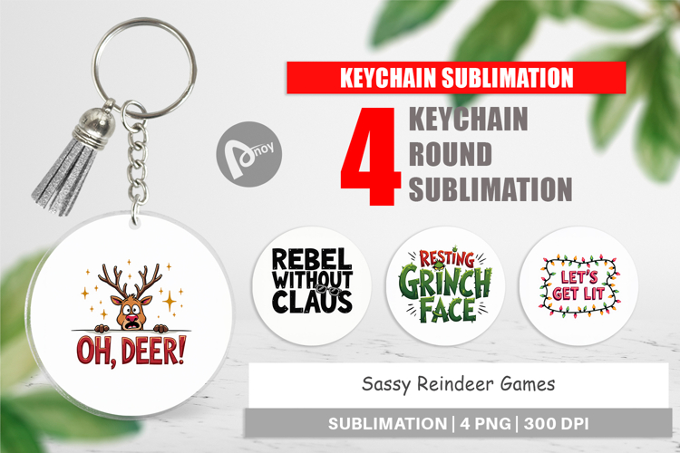 Keychain Png Image 22