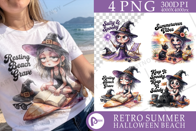 Vacation Witch Meltdown Sublimation