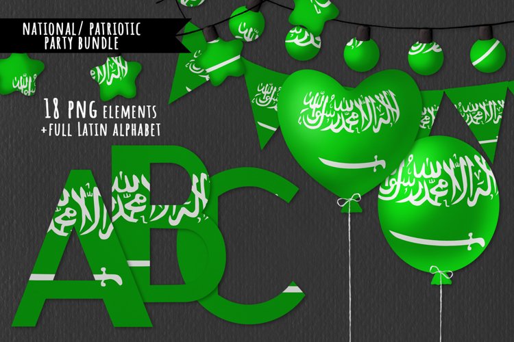 Patriotic Clipart Image 8