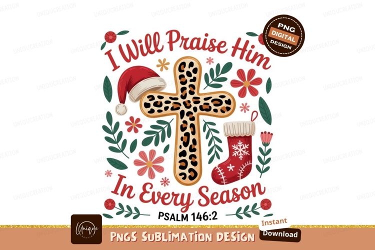 Lamb Clipart Image 16
