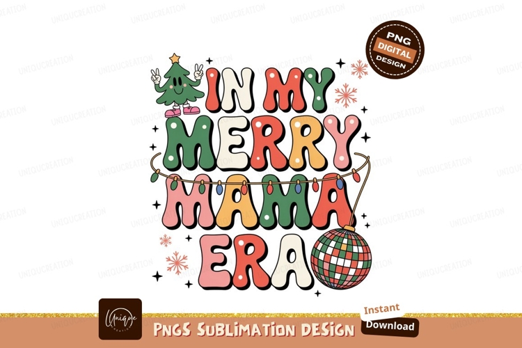Disco Clipart Image 9