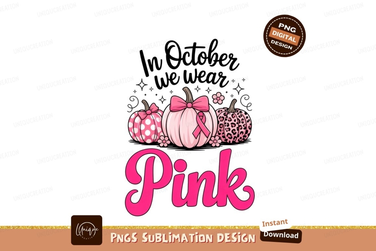 Coffee Pot Clipart Image 7