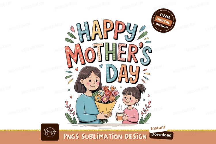 Gift Clipart Image 8